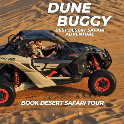 Desert Safari Adventure 25 WhatsApp Image 2023-05-30 at 7.59.52 PM